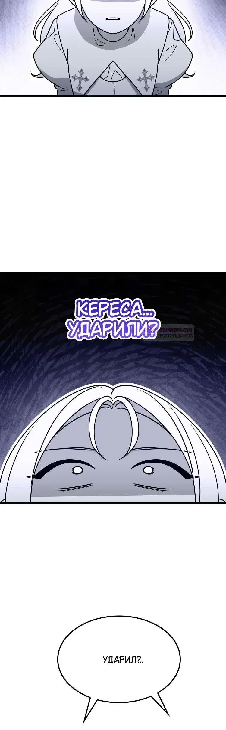 Page 10.001