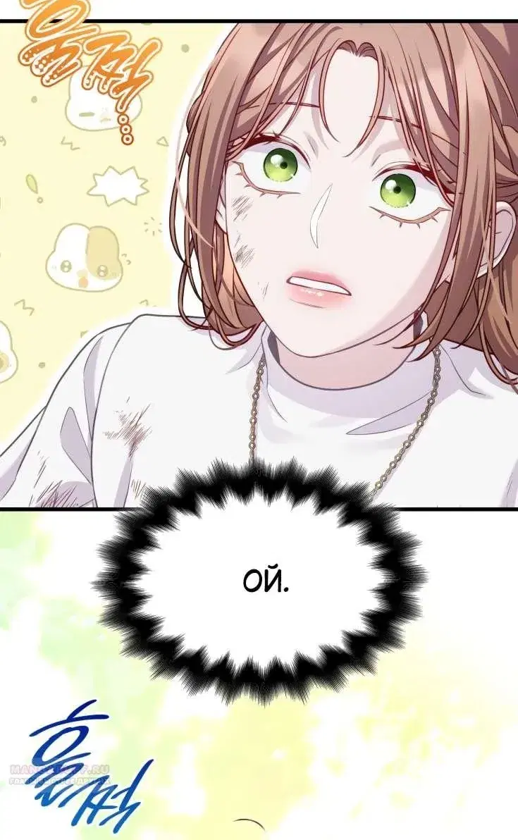Page 10.001