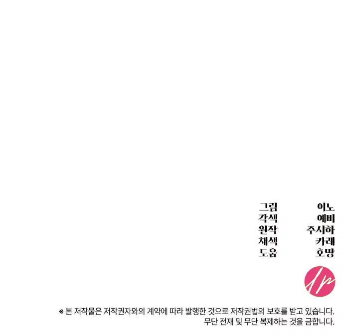 Page 10.001