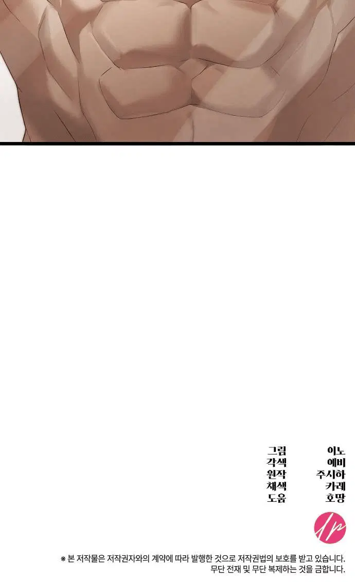 Page 10.001