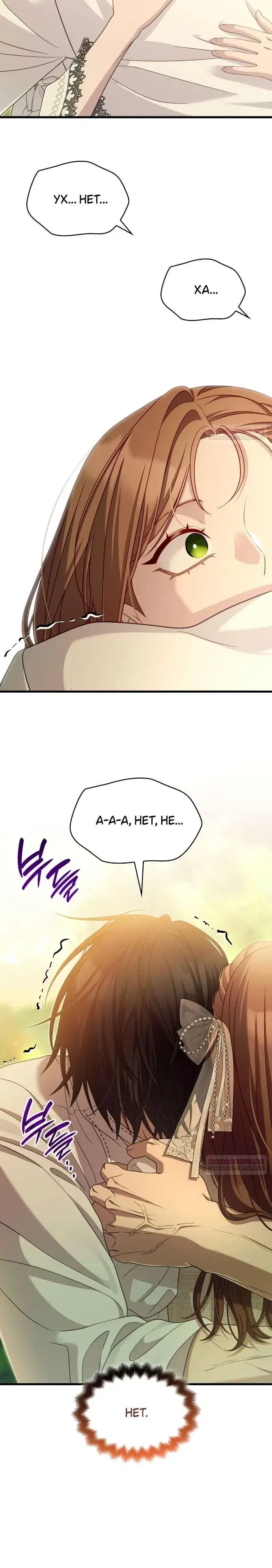 Page 10.001