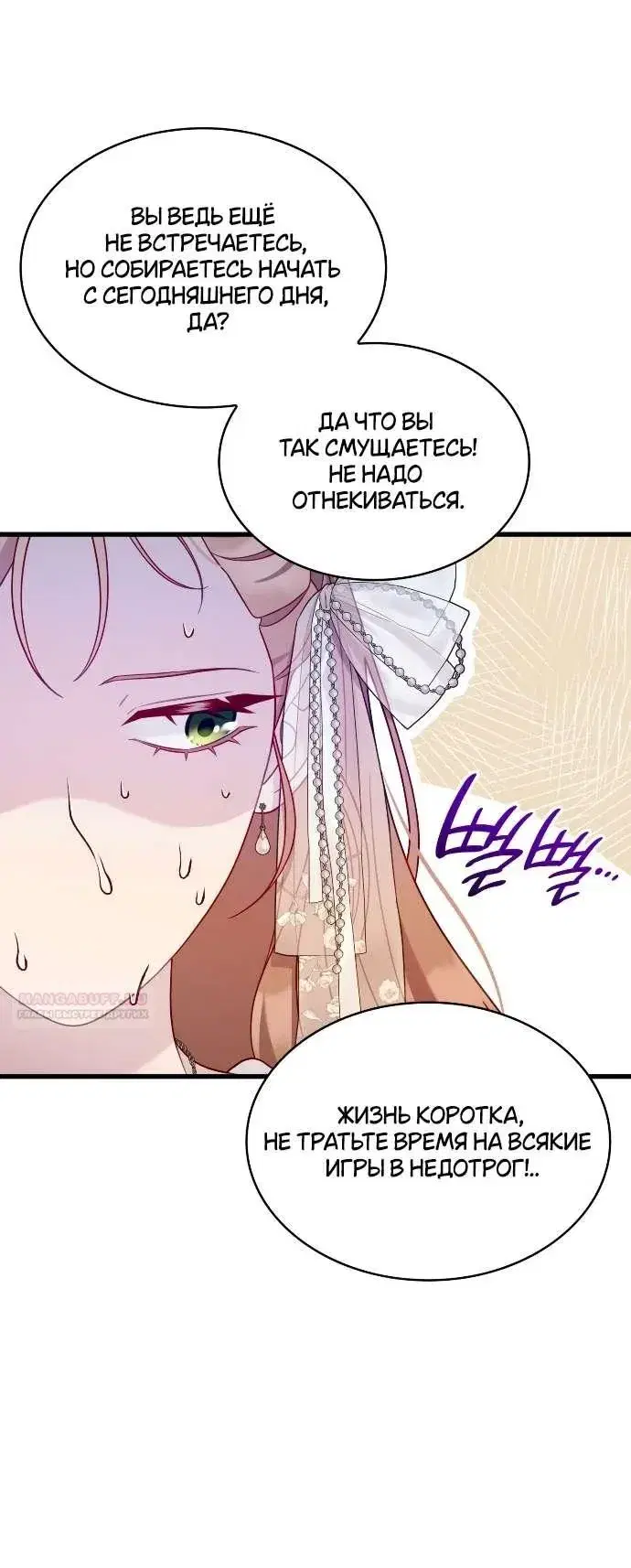 Page 10.001