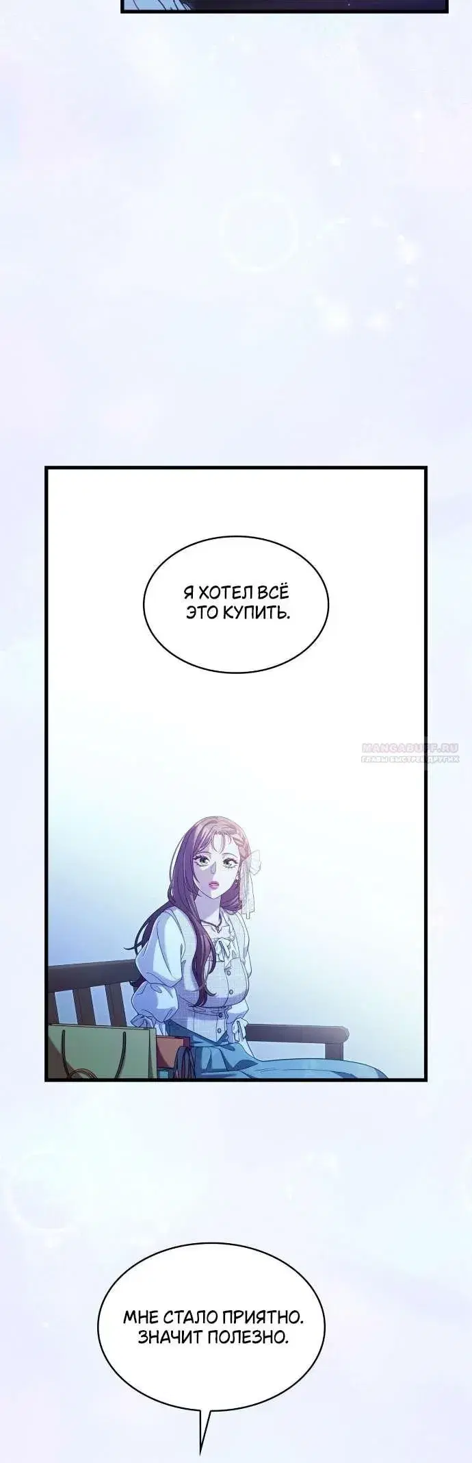 Page 10.001