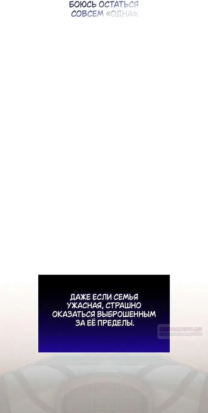 Page 10.001