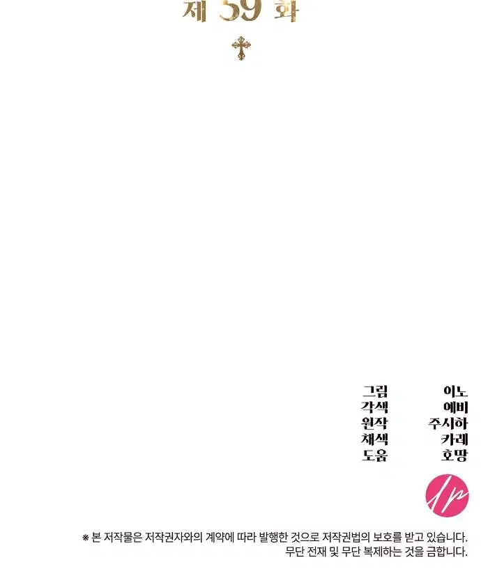 Page 10.001