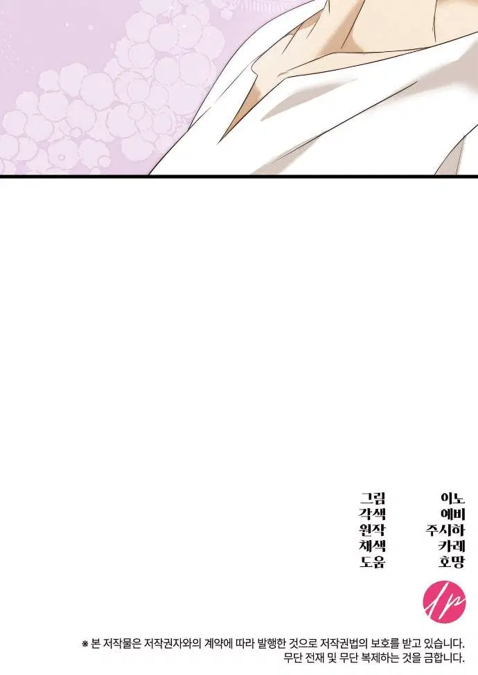 Page 10.001