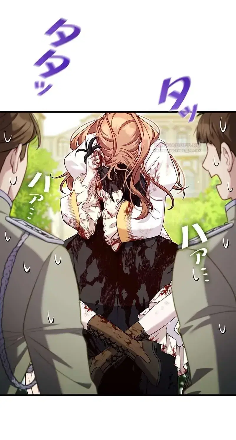 Page 11.001