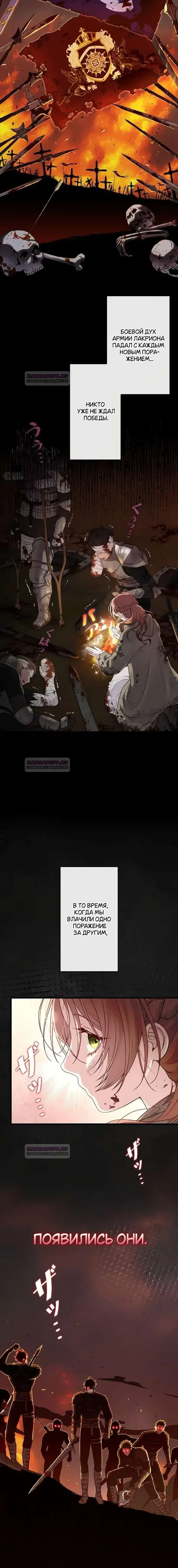 Page 1.001