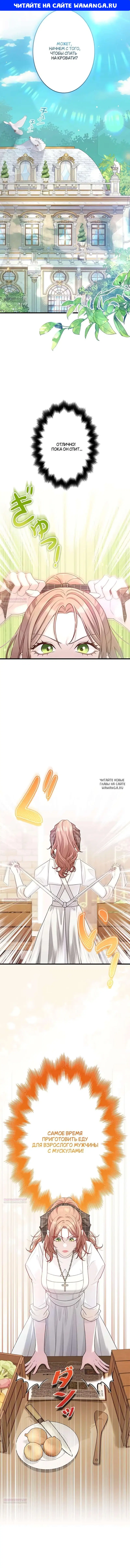 Page 1.000