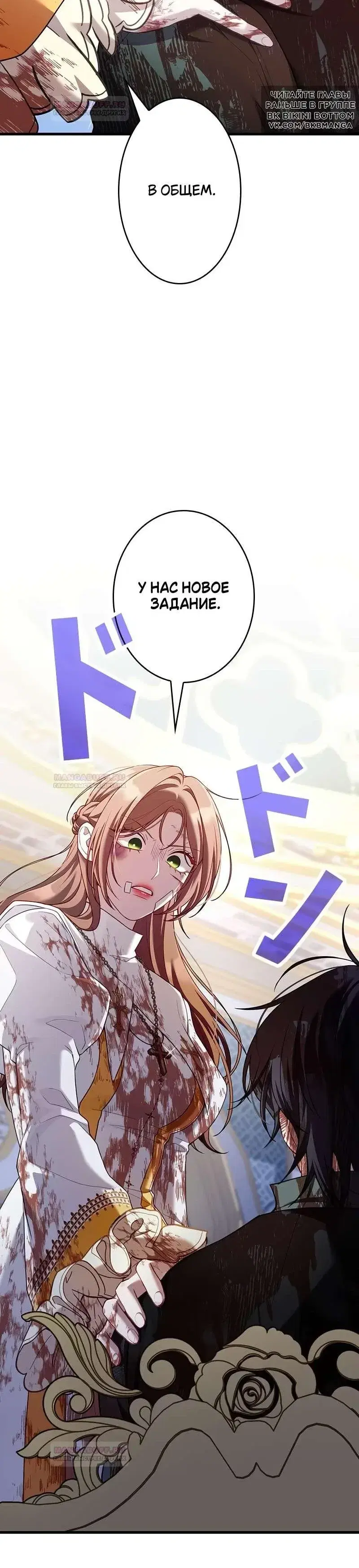 Page 1.001