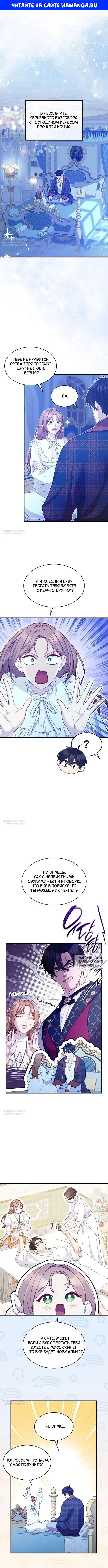 Page 1.000