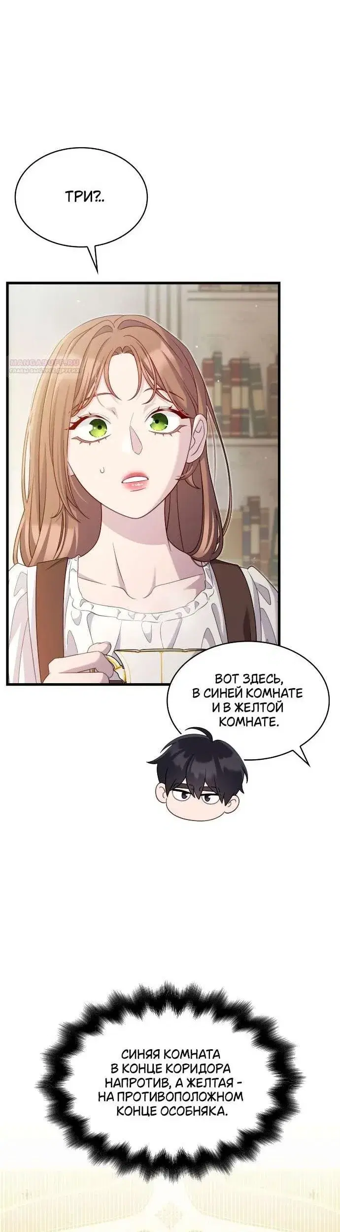 Page 1.001