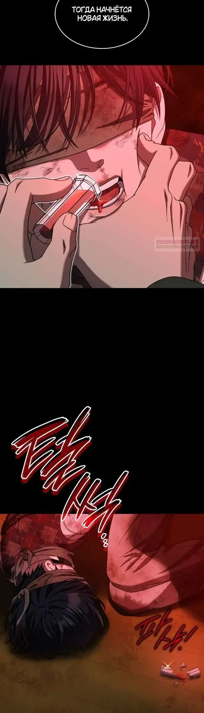 Page 1.001