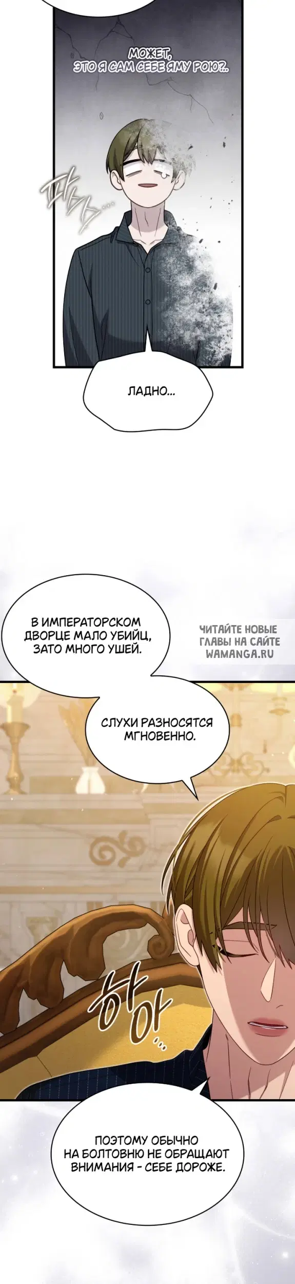 Page 24.000
