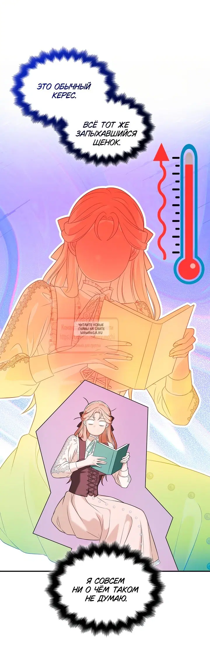 Page 24.000