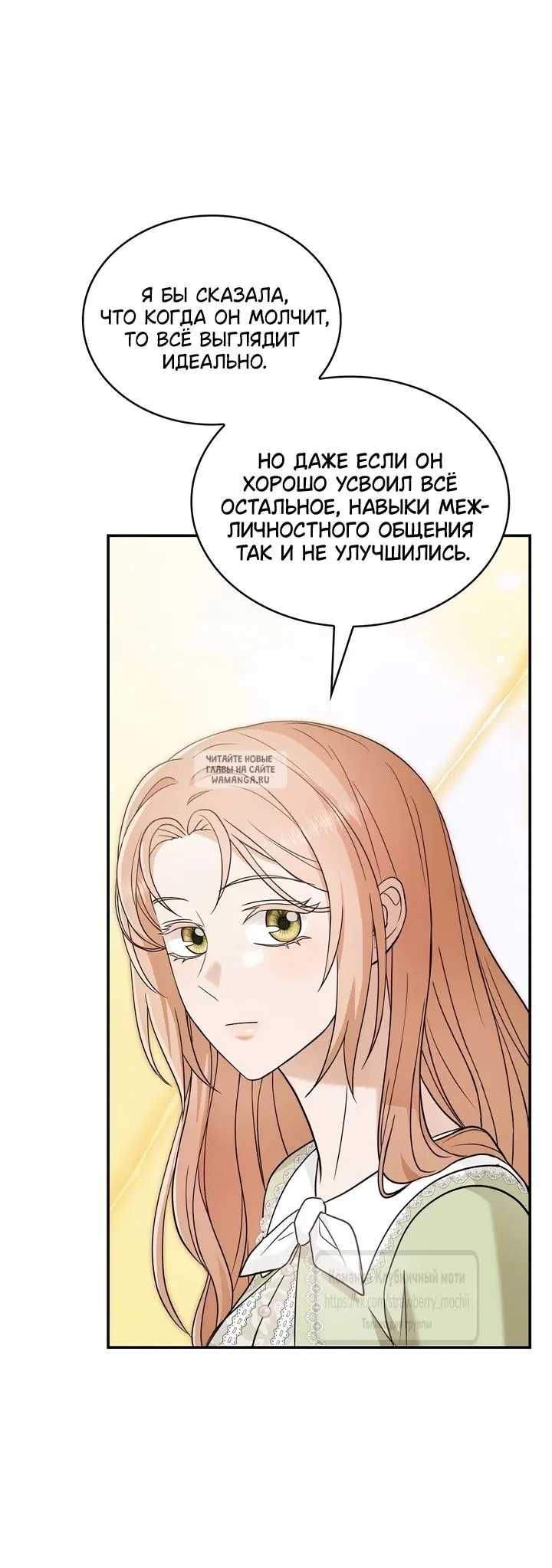 Page 24.000