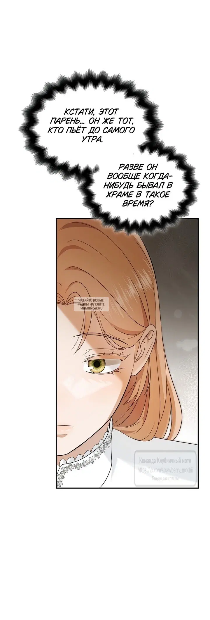 Page 24.000