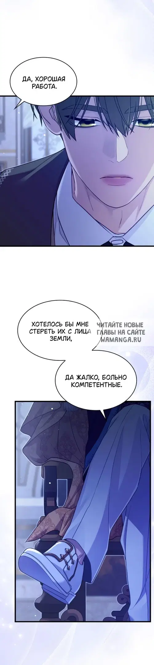Page 25.000