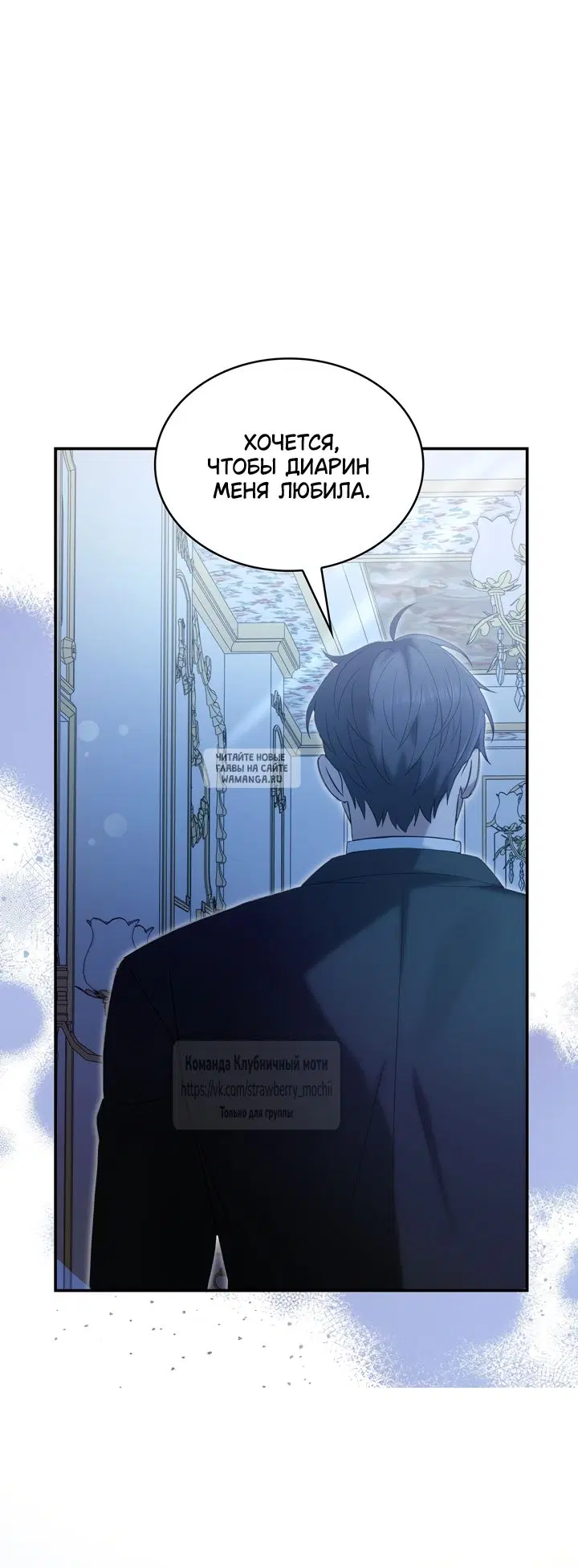 Page 25.000
