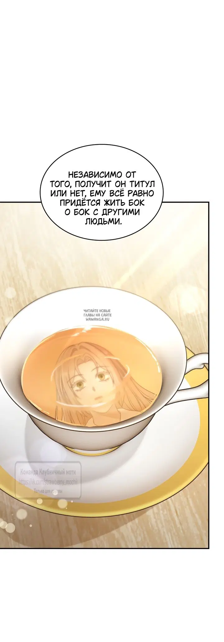 Page 25.000