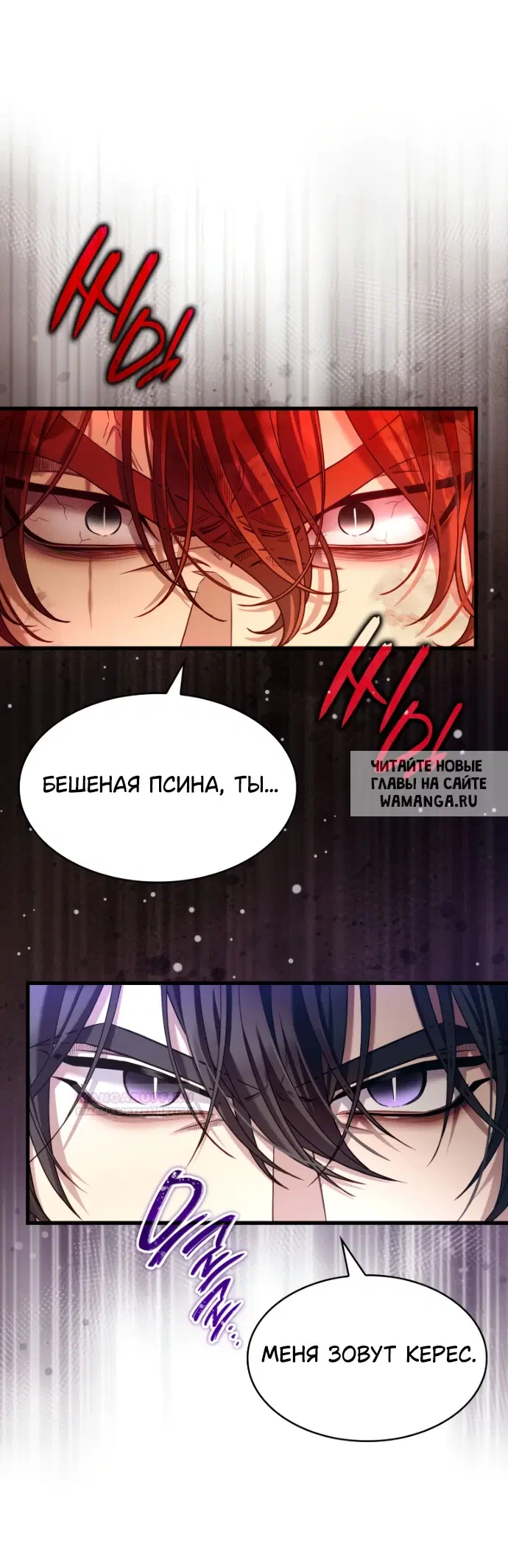 Page 26.000