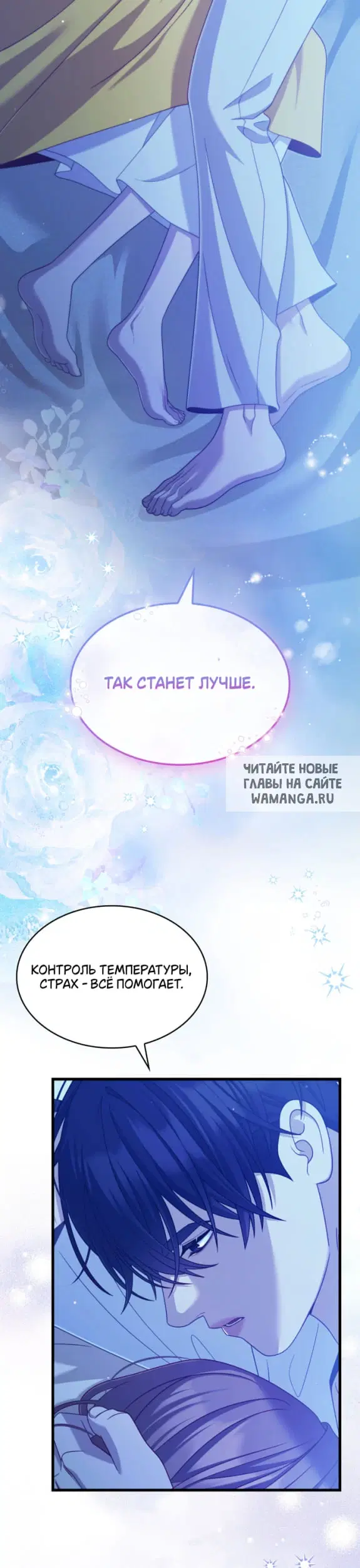 Page 26.000
