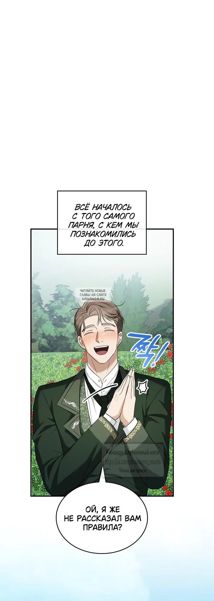 Page 26.000