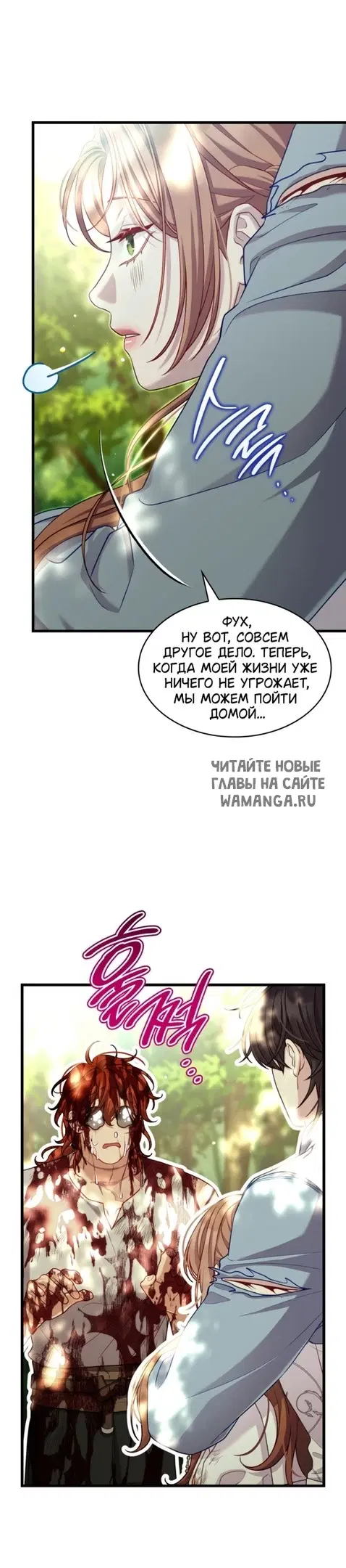 Page 27.000