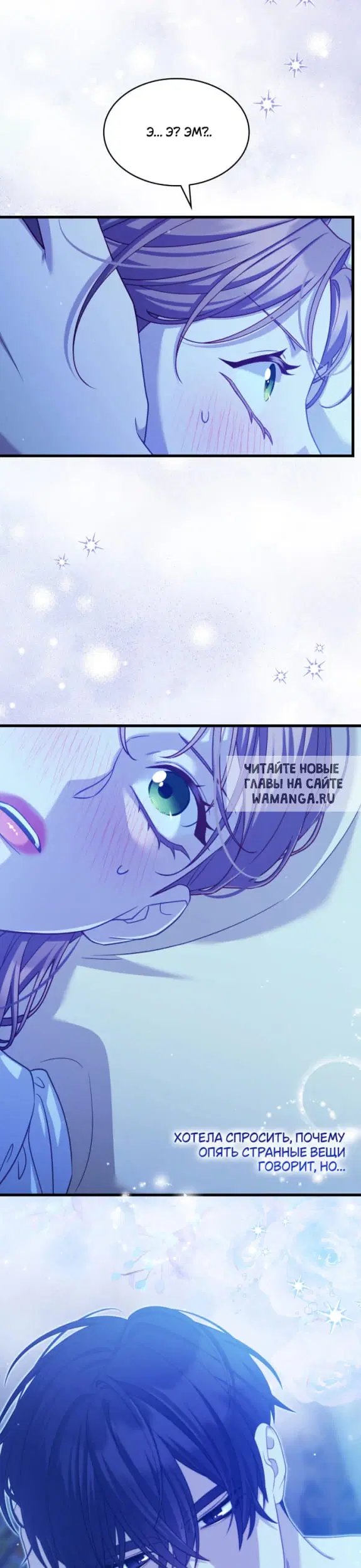 Page 27.000