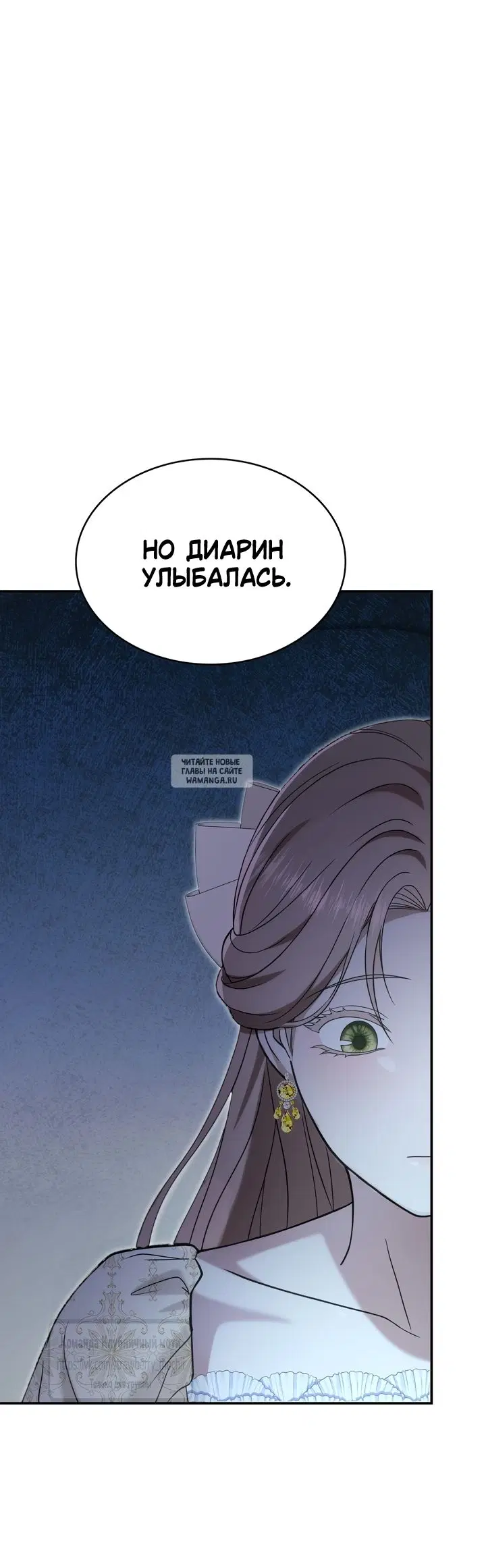 Page 27.000