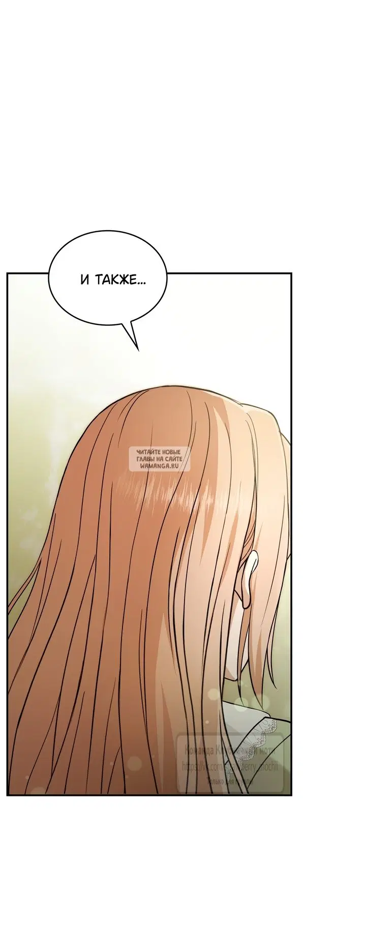 Page 27.000