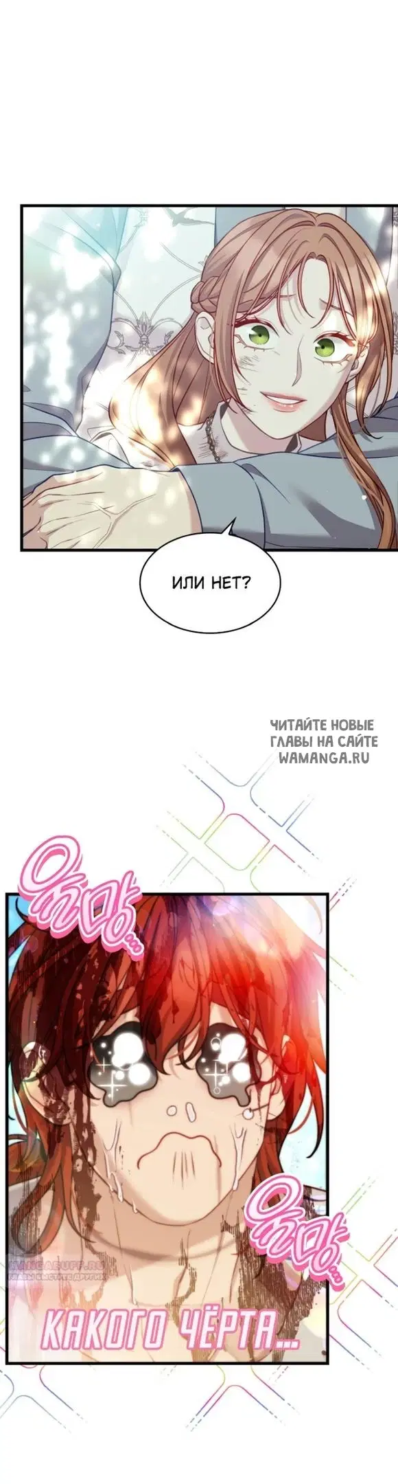 Page 28.000