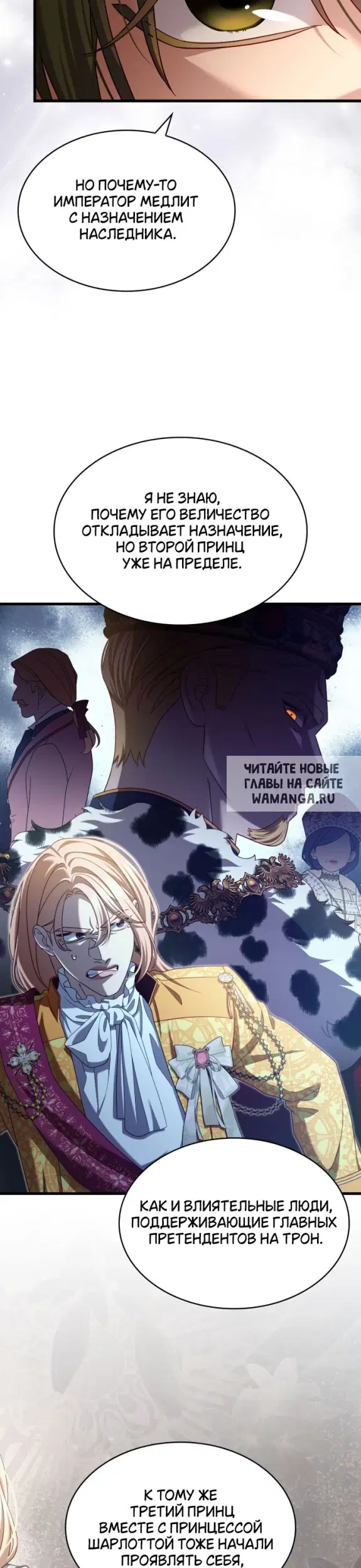 Page 29.000