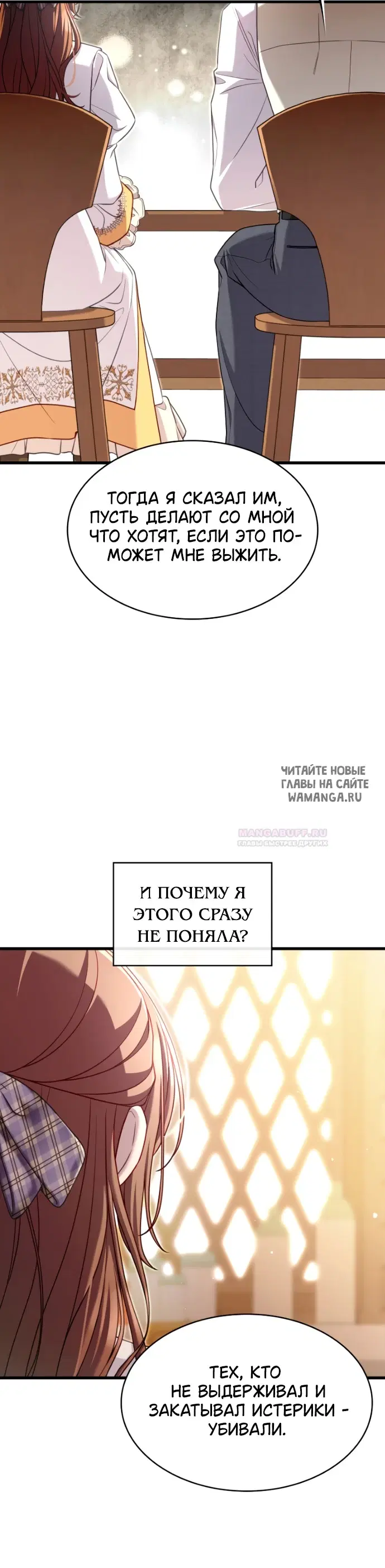 Page 20.000