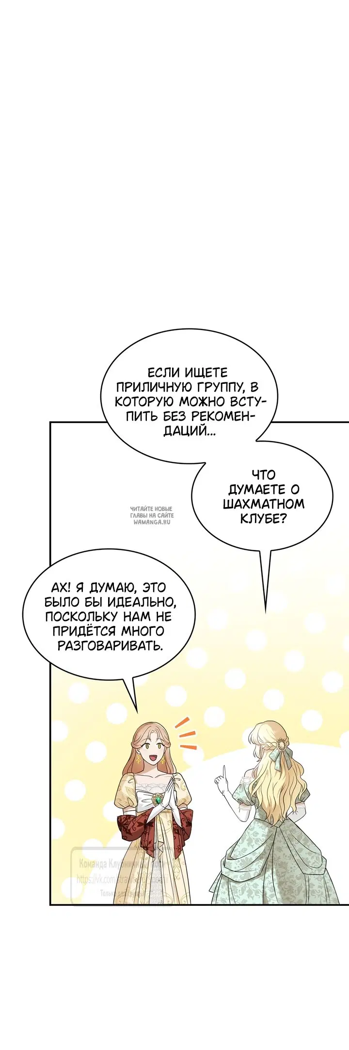 Page 20.000