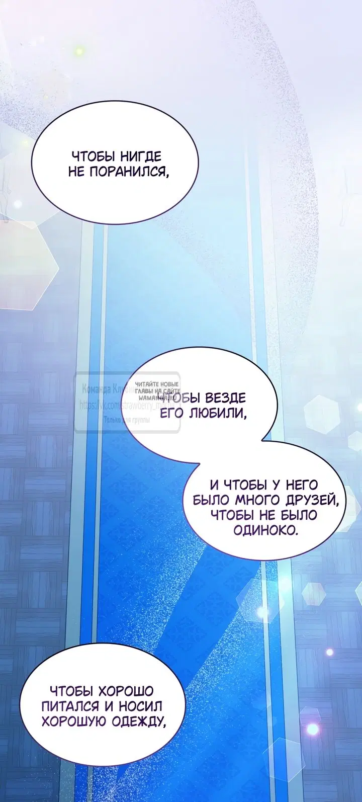 Page 20.000