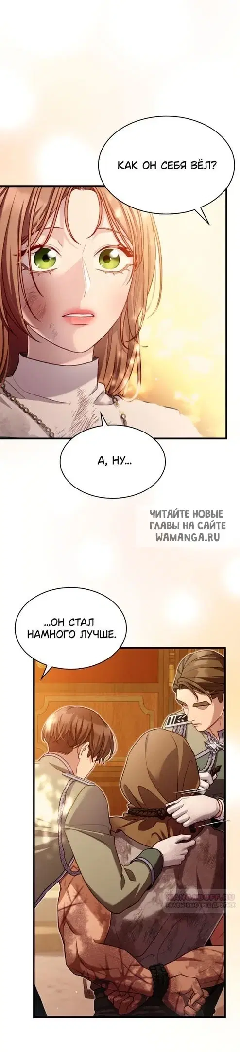 Page 21.000