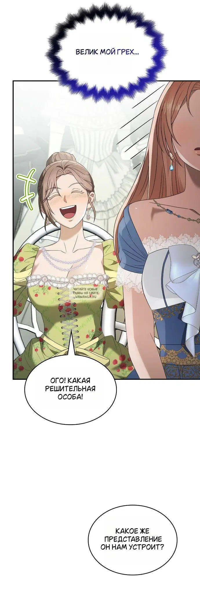 Page 21.000