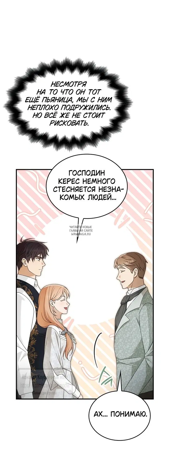 Page 21.000