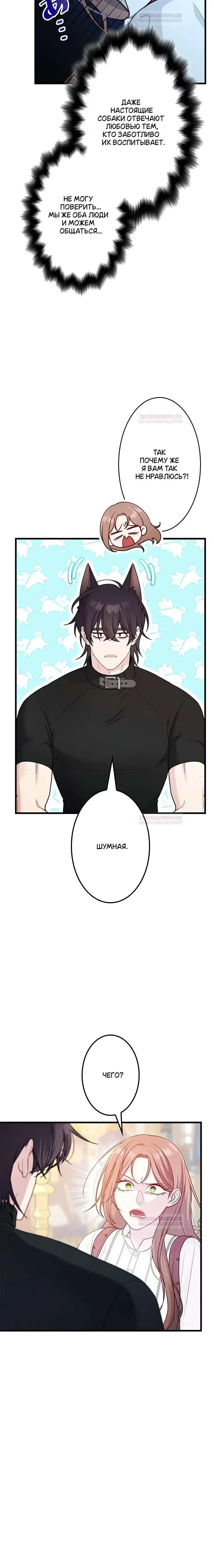 Page 2.001