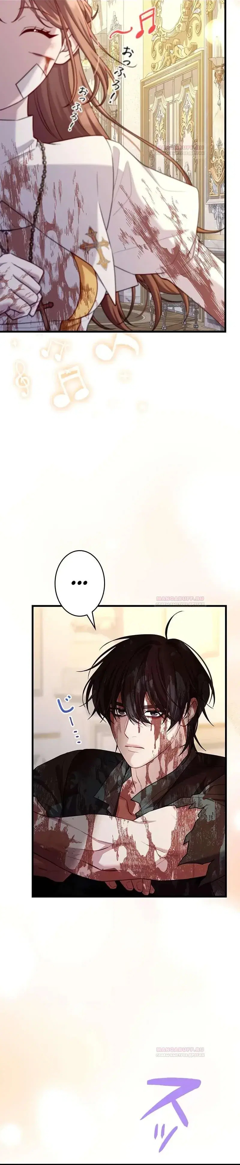 Page 2.001