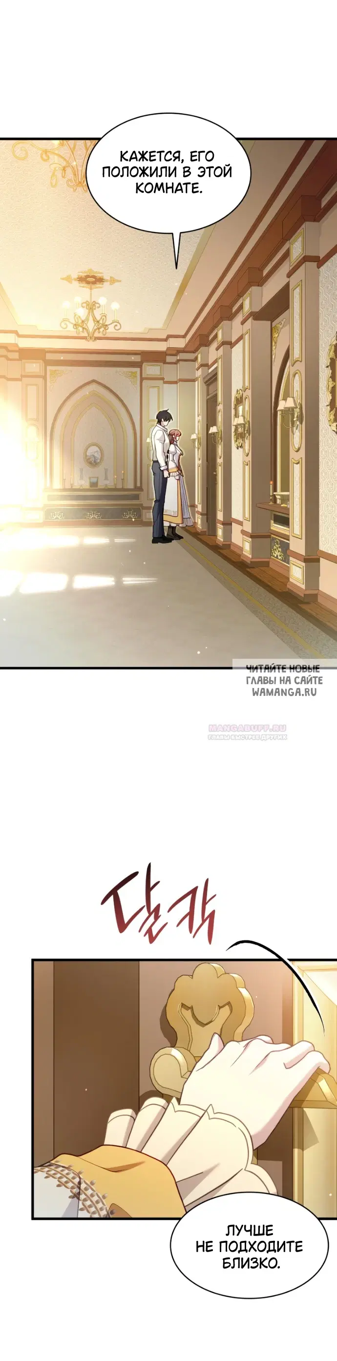 Page 2.000