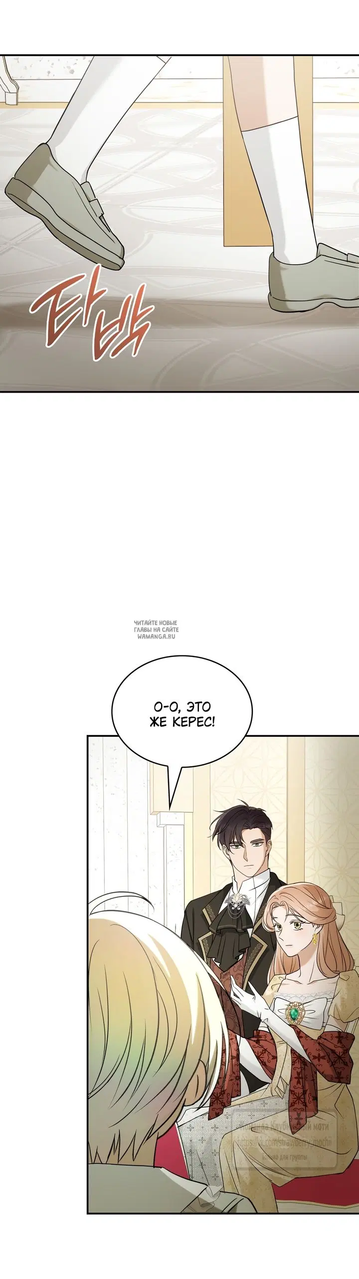 Page 2.000