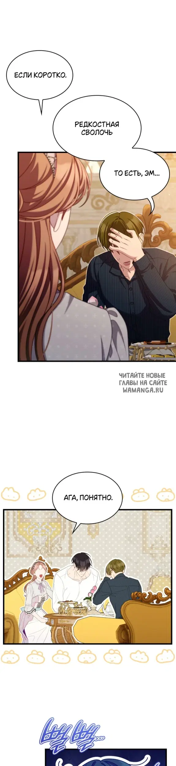 Page 22.000