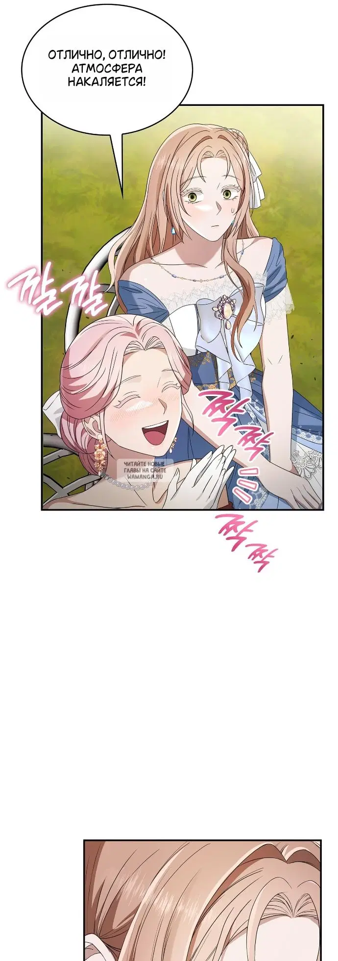 Page 23.000