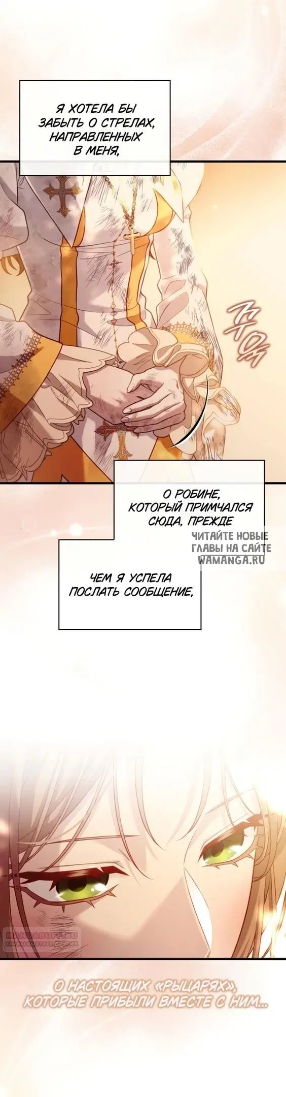 Page 34.000