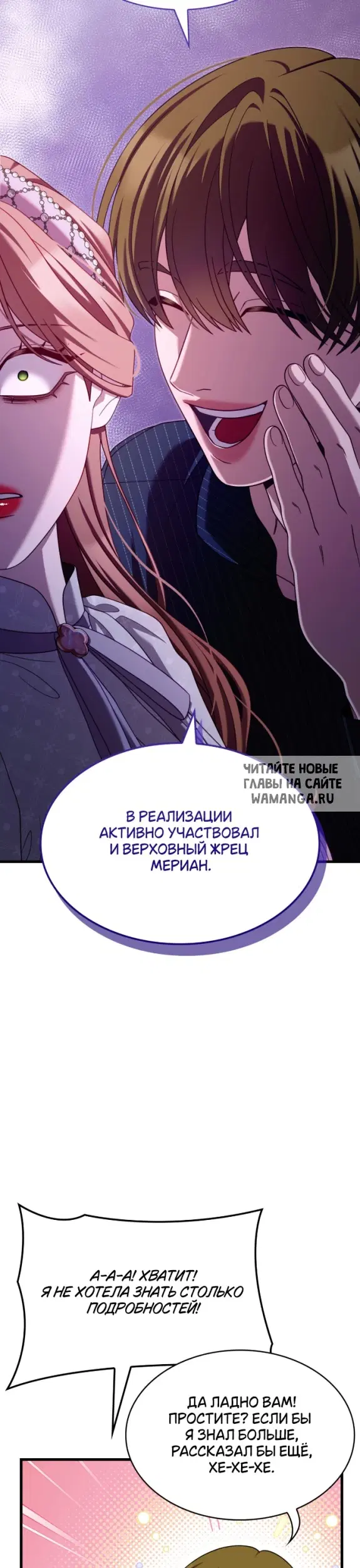 Page 34.000