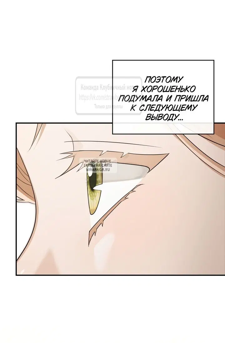 Page 34.000
