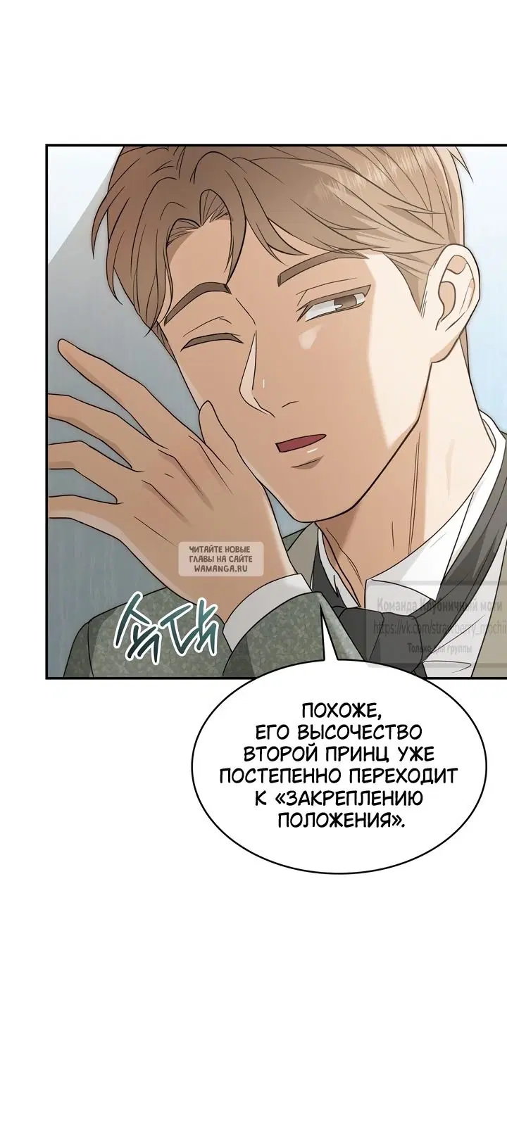 Page 34.000