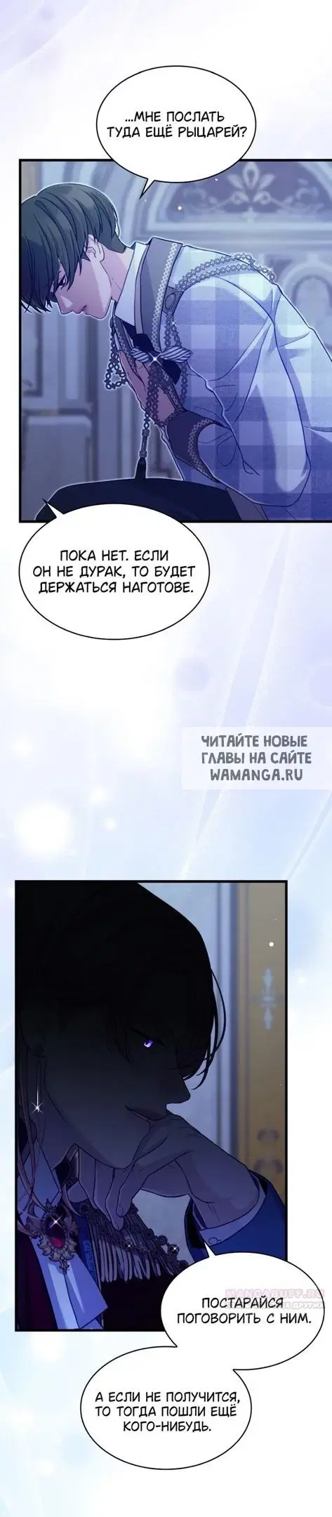 Page 35.000